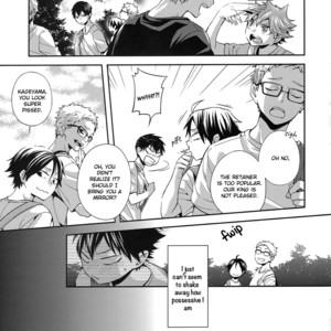 [Zeroshiki/ Kabosu] Haikyuu!! dj – Primary target -Zenpen- [Eng] – Gay Manga sex 31