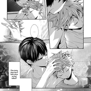 [Zeroshiki/ Kabosu] Haikyuu!! dj – Primary target -Zenpen- [Eng] – Gay Manga sex 37