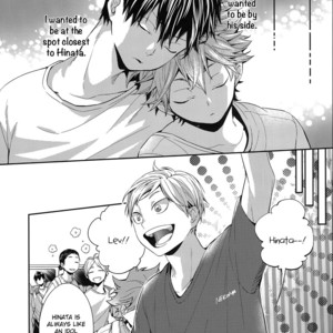 [Zeroshiki/ Kabosu] Haikyuu!! dj – Primary target -Zenpen- [Eng] – Gay Manga sex 38