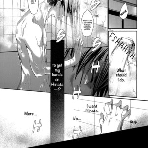 [Zeroshiki/ Kabosu] Haikyuu!! dj – Primary target -Zenpen- [Eng] – Gay Manga sex 48