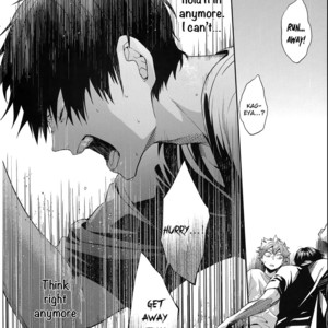 [Zeroshiki/ Kabosu] Haikyuu!! dj – Primary target -Zenpen- [Eng] – Gay Manga sex 59