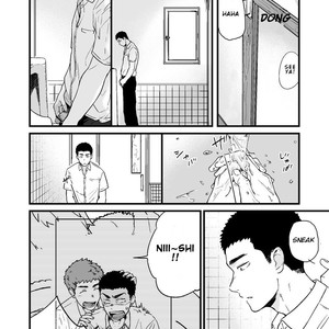 [Nakamuratakumi (kemukemuke)] Yarichin Tareme to Nakimushi Bouzu 2 [Eng] – Gay Manga sex 9