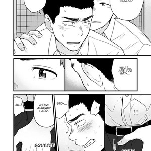 [Nakamuratakumi (kemukemuke)] Yarichin Tareme to Nakimushi Bouzu 2 [Eng] – Gay Manga sex 13