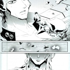 [ichica] Hikarichiru – Jojo dj [JP] – Gay Manga sex 10