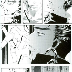 [ichica] Hikarichiru – Jojo dj [JP] – Gay Manga sex 16