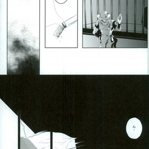 [ichica] Hikarichiru – Jojo dj [JP] – Gay Manga sex 17