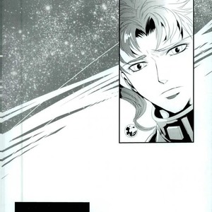 [ichica] Hikarichiru – Jojo dj [JP] – Gay Manga sex 38