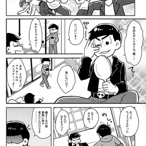 [NUM/ Nomta] Zenryoku tachi neko Wars – Osomatsu-san dj [JP] – Gay Manga sex 2