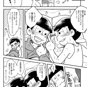 [NUM/ Nomta] Zenryoku tachi neko Wars – Osomatsu-san dj [JP] – Gay Manga sex 14