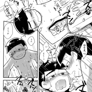 [NUM/ Nomta] Zenryoku tachi neko Wars – Osomatsu-san dj [JP] – Gay Manga sex 28