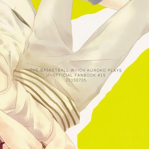[REDsparkling/ Himura] Love dropped in on me all of a sudden in the form of you – Kuroko no Basuke dj [kr] – Gay Manga sex 2