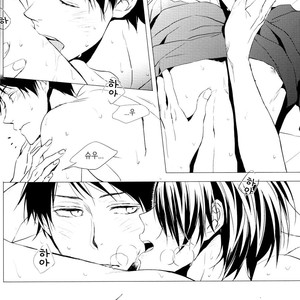 [REDsparkling/ Himura] Love dropped in on me all of a sudden in the form of you – Kuroko no Basuke dj [kr] – Gay Manga sex 11