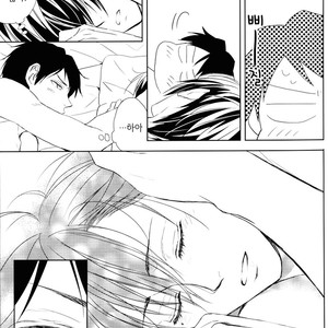 [REDsparkling/ Himura] Love dropped in on me all of a sudden in the form of you – Kuroko no Basuke dj [kr] – Gay Manga sex 12