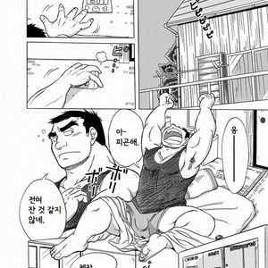 [Urahara-tei (Urahara)] Inroku Hentai Douga | Inroku Perv Video [kr] – Gay Manga thumbnail 001