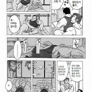 [Urahara-tei (Urahara)] Inroku Hentai Douga | Inroku Perv Video [kr] – Gay Manga sex 6
