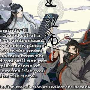 [Mo Xiang Tong Xiu] The Grandmaster of Demonic Cultivation (update c.71) [Eng] – Gay Manga sex 1120