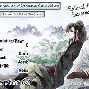 [Mo Xiang Tong Xiu] The Grandmaster of Demonic Cultivation (update c.71) [Eng] – Gay Manga sex 1331