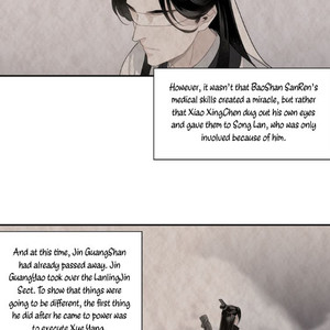 [Mo Xiang Tong Xiu] The Grandmaster of Demonic Cultivation (update c.71) [Eng] – Gay Manga sex 1393