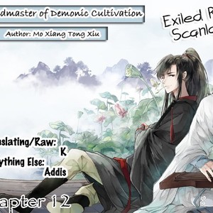 [Mo Xiang Tong Xiu] The Grandmaster of Demonic Cultivation (update c.71) [Eng] – Gay Manga sex 243