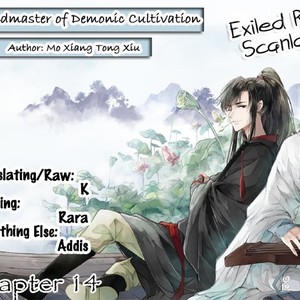 [Mo Xiang Tong Xiu] The Grandmaster of Demonic Cultivation (update c.71) [Eng] – Gay Manga sex 281