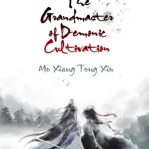 [Mo Xiang Tong Xiu] The Grandmaster of Demonic Cultivation (update c.71) [Eng] – Gay Manga sex 419