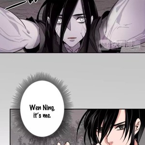 [Mo Xiang Tong Xiu] The Grandmaster of Demonic Cultivation (update c.71) [Eng] – Gay Manga sex 509