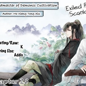 [Mo Xiang Tong Xiu] The Grandmaster of Demonic Cultivation (update c.71) [Eng] – Gay Manga sex 607