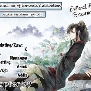 [Mo Xiang Tong Xiu] The Grandmaster of Demonic Cultivation (update c.71) [Eng] – Gay Manga sex 854