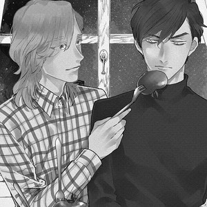 [MICHINOKU Atami] Red Beryl ni Sayonara (c.1-2) [kr] – Gay Manga sex 8