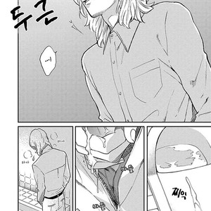 [MICHINOKU Atami] Red Beryl ni Sayonara (c.1-2) [kr] – Gay Manga sex 77