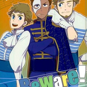 [ko (kodoh)] BeWare! – Yuri!!! on ICE dj [Eng] – Gay Manga thumbnail 001