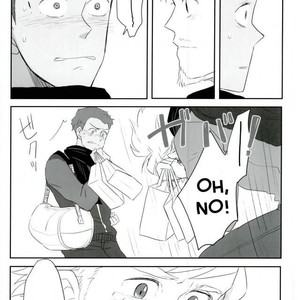 [ko (kodoh)] BeWare! – Yuri!!! on ICE dj [Eng] – Gay Manga sex 24