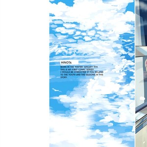 [Hinota] Harenochi Shikibu [Eng] – Gay Manga sex 3