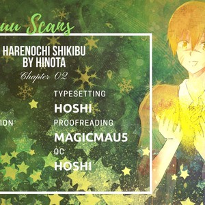 [Hinota] Harenochi Shikibu [Eng] – Gay Manga sex 26