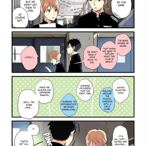 [Hinota] Harenochi Shikibu [Eng] – Gay Manga sex 33