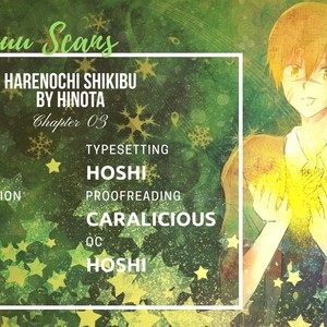 [Hinota] Harenochi Shikibu [Eng] – Gay Manga sex 45