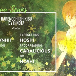 [Hinota] Harenochi Shikibu [Eng] – Gay Manga sex 113