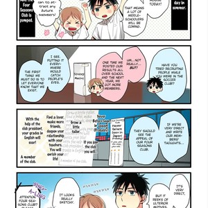 [Hinota] Harenochi Shikibu [Eng] – Gay Manga sex 123