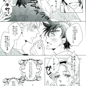 [pilica] SOME DAY MY PRINCE WILL COME – Jojo dj [JP] – Gay Manga sex 43
