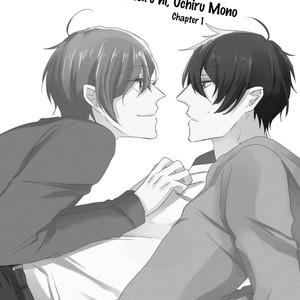 [Shinoda Nobara] Koi wa Kataru ni, Ochiru Mono [Eng] – Gay Manga sex 5