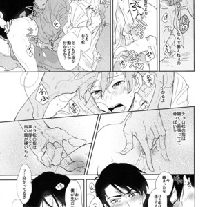 [hebiroze/ Yuko] Zenbu boku ga hirotte ageru – Osomatsu-san dj [JP] – Gay Manga sex 11