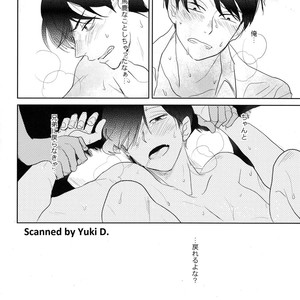 [hebiroze/ Yuko] Zenbu boku ga hirotte ageru – Osomatsu-san dj [JP] – Gay Manga sex 16