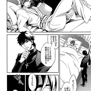 [Crazy9 (Ichitaka)] RE:Crazy9 – Fate/Zero dj [JP] – Gay Manga sex 17
