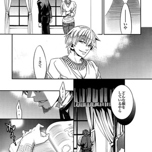 [Crazy9 (Ichitaka)] RE:Crazy9 – Fate/Zero dj [JP] – Gay Manga sex 22