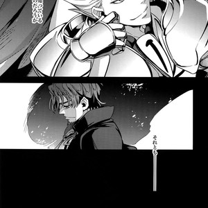 [Crazy9 (Ichitaka)] RE:Crazy9 – Fate/Zero dj [JP] – Gay Manga sex 32