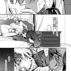 [Crazy9 (Ichitaka)] RE:Crazy9 – Fate/Zero dj [JP] – Gay Manga sex 34