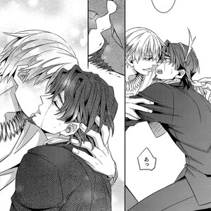 [Crazy9 (Ichitaka)] RE:Crazy9 – Fate/Zero dj [JP] – Gay Manga sex 42