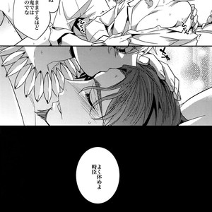 [Crazy9 (Ichitaka)] RE:Crazy9 – Fate/Zero dj [JP] – Gay Manga sex 106
