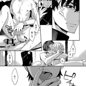 [Crazy9 (Ichitaka)] RE:Crazy9 – Fate/Zero dj [JP] – Gay Manga sex 140
