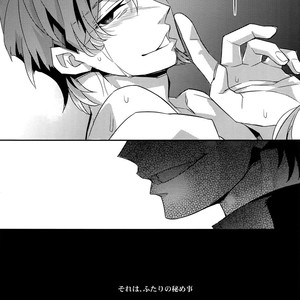[Crazy9 (Ichitaka)] RE:Crazy9 – Fate/Zero dj [JP] – Gay Manga sex 145